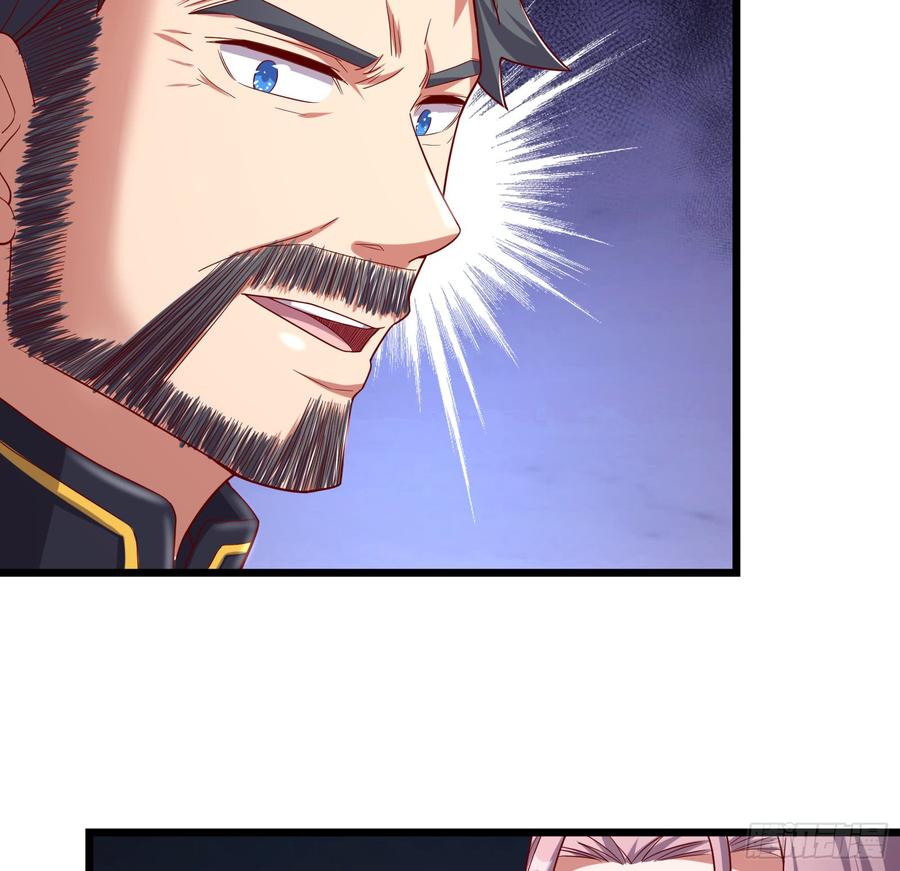 氪金大佬 - 乘胜追击 - 第7张图