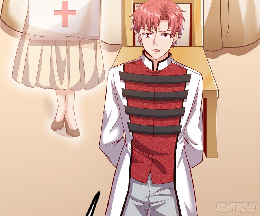 氪金大佬 - 乘胜追击 - 第112张图