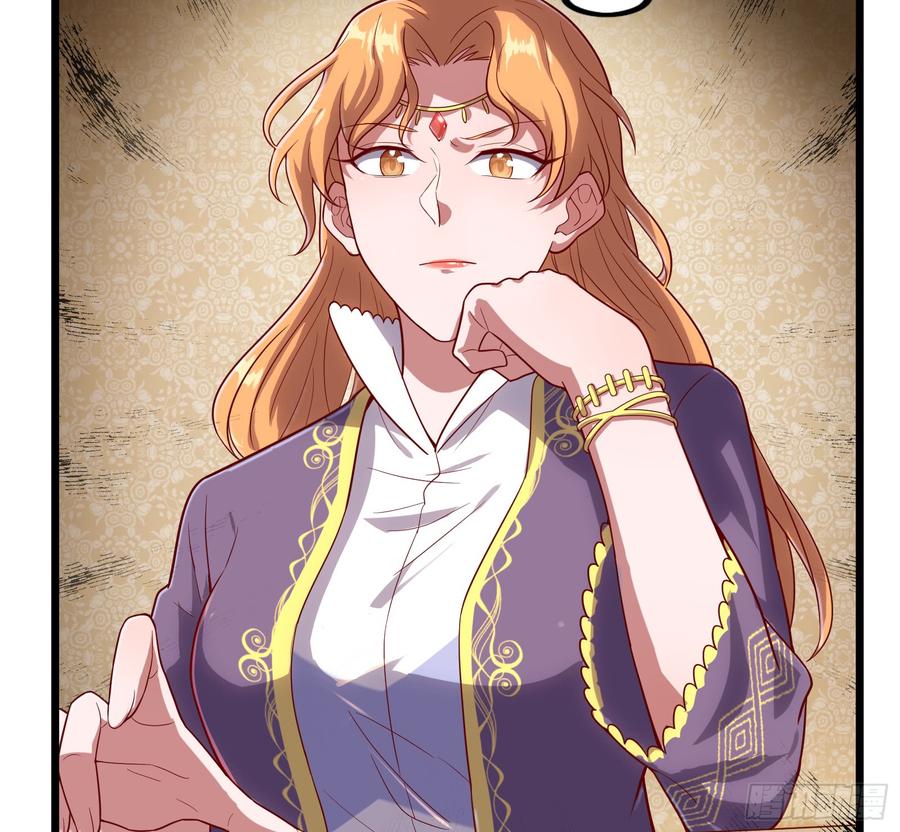 氪金大佬 - 乘胜追击 - 第34张图