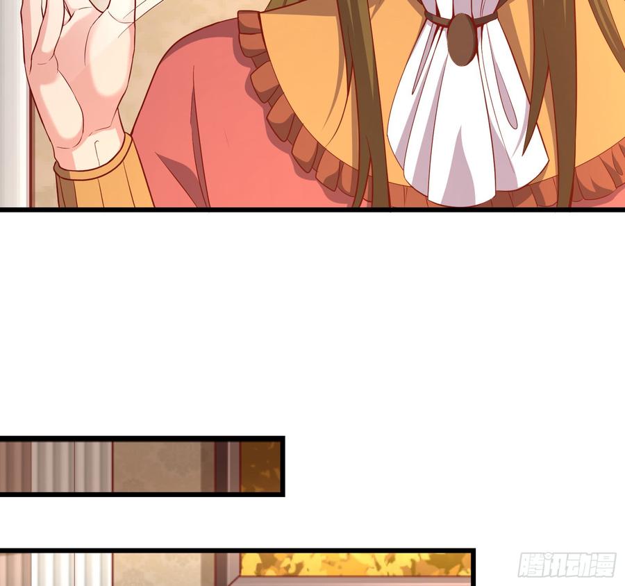 氪金大佬 - 自以为是棋手的棋子 - 第16张图