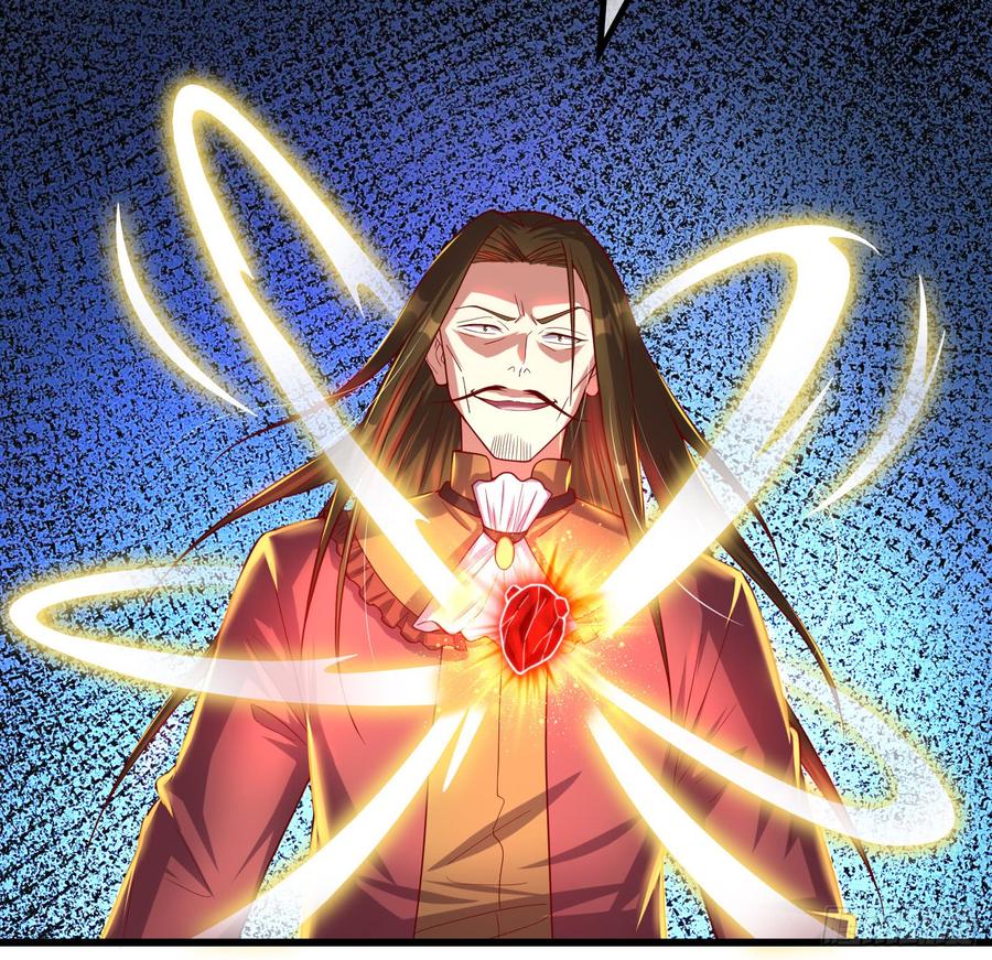 氪金大佬 - 自以为是棋手的棋子 - 第43张图