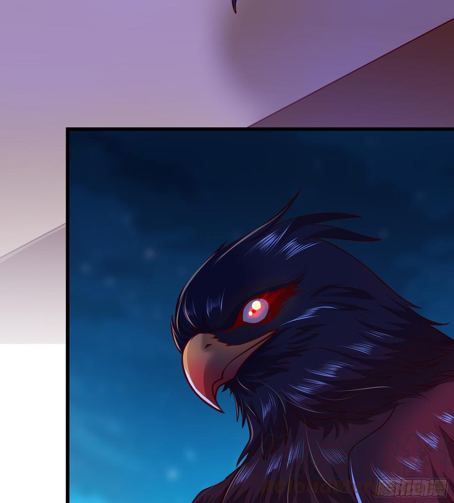 氪金大佬 - 自以为是棋手的棋子 - 第31张图