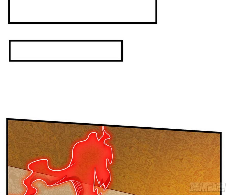 氪金大佬 - 自以为是棋手的棋子 - 第79张图