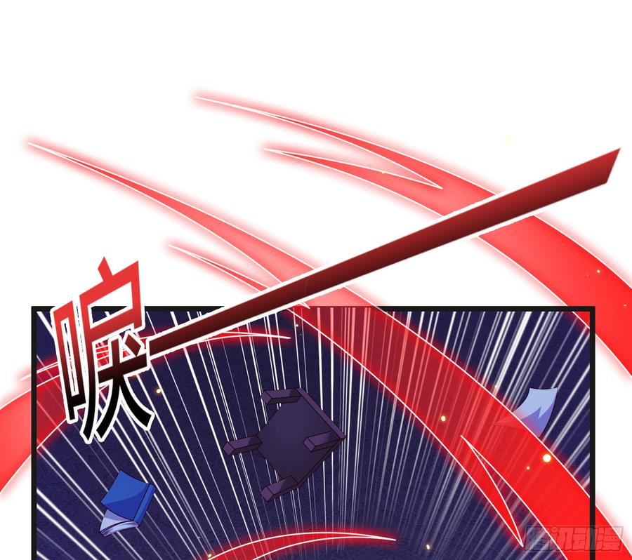 氪金大佬 - 自以为是棋手的棋子 - 第34张图