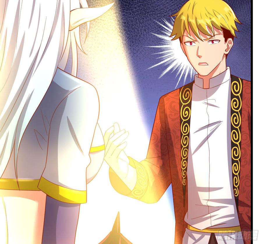 氪金大佬 - 自以为是棋手的棋子 - 第103张图