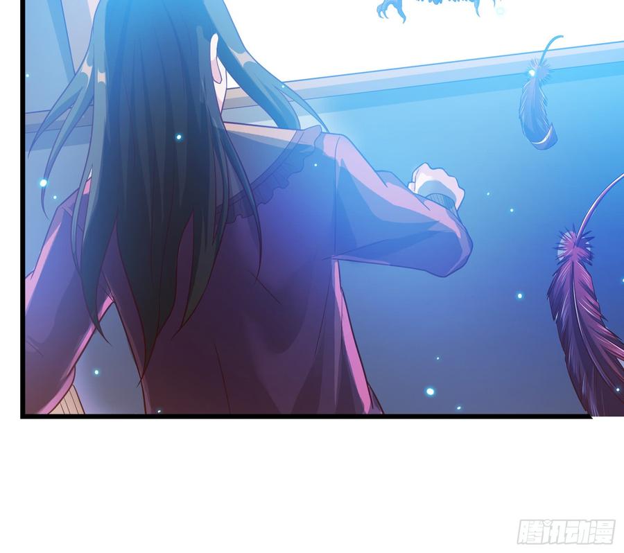 氪金大佬 - 自以为是棋手的棋子 - 第40张图