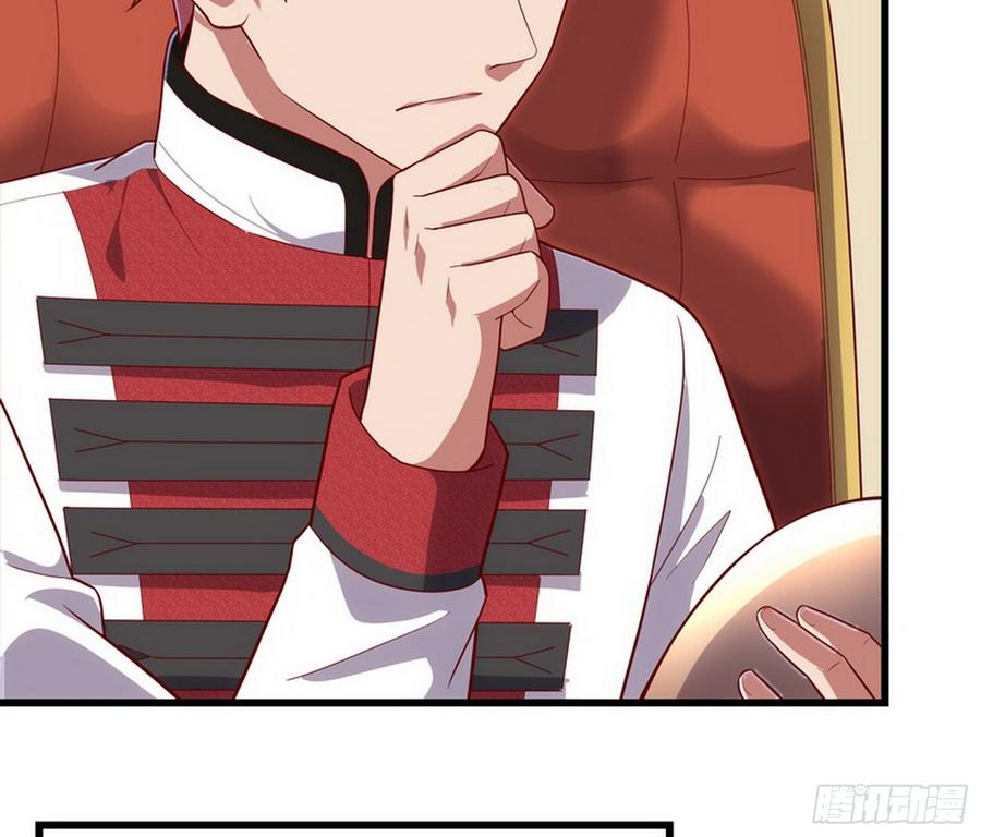 氪金大佬 - 自以为是棋手的棋子 - 第78张图