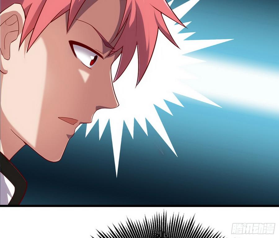 氪金大佬 - 自以为是棋手的棋子 - 第76张图