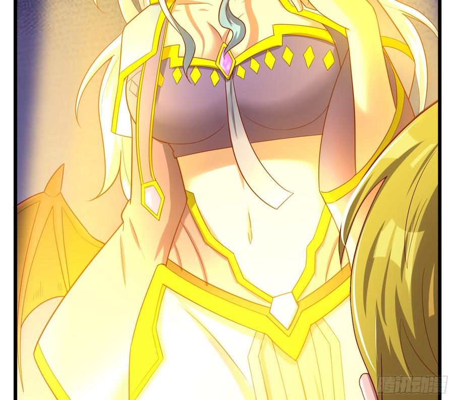 氪金大佬 - 自以为是棋手的棋子 - 第99张图