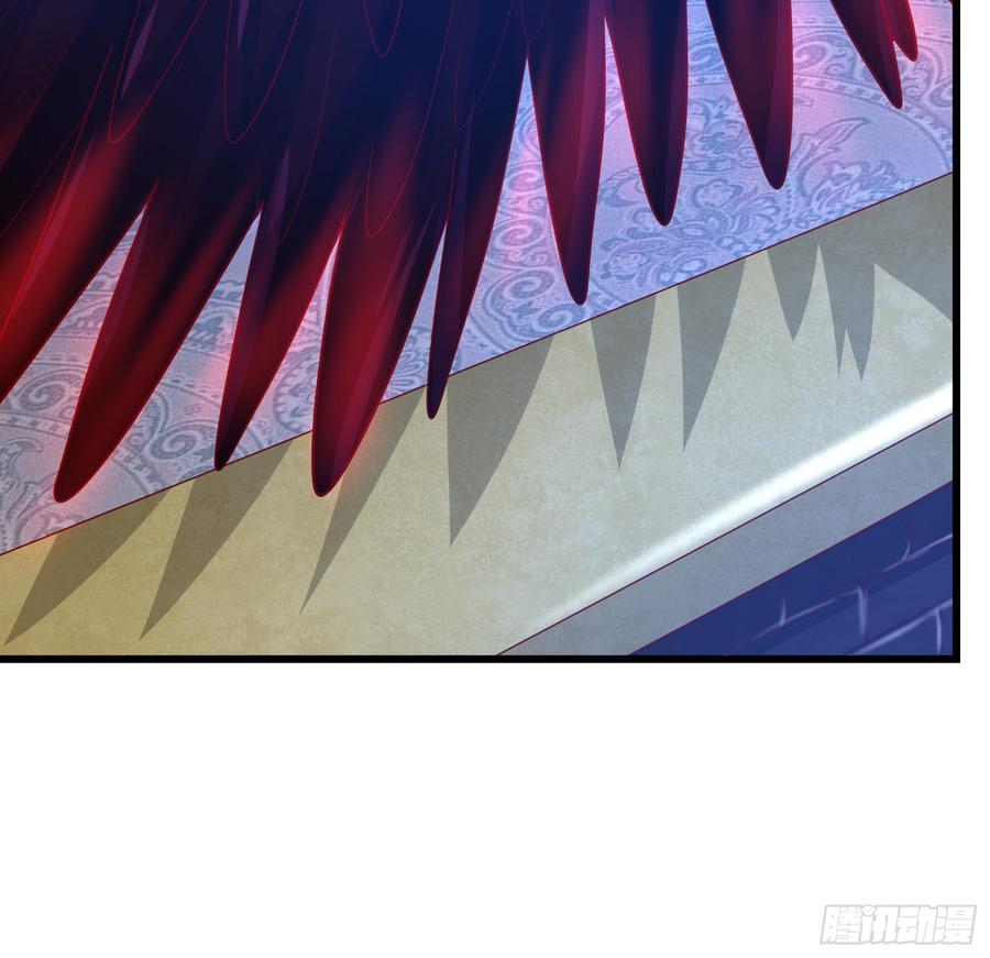 氪金大佬 - 自以为是棋手的棋子 - 第50张图