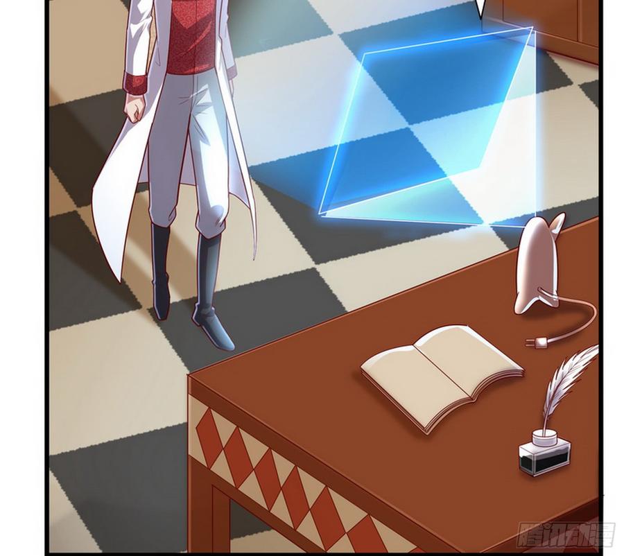 氪金大佬 - 自以为是棋手的棋子 - 第68张图