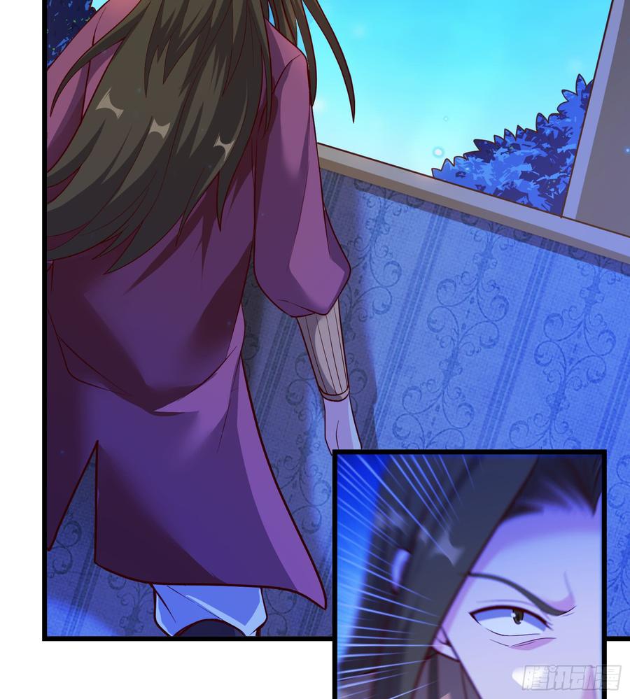 氪金大佬 - 自以为是棋手的棋子 - 第25张图