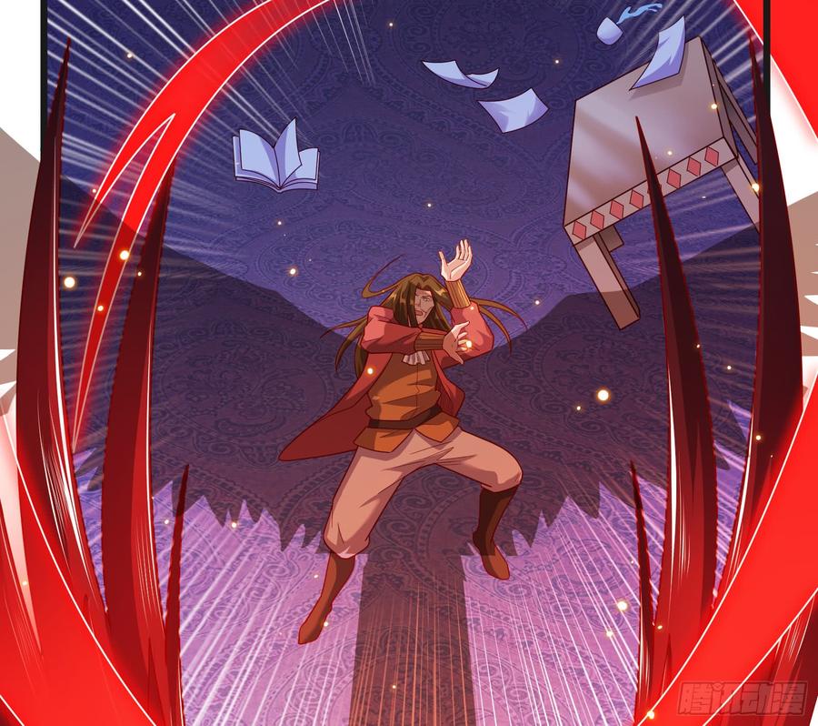 氪金大佬 - 自以为是棋手的棋子 - 第35张图