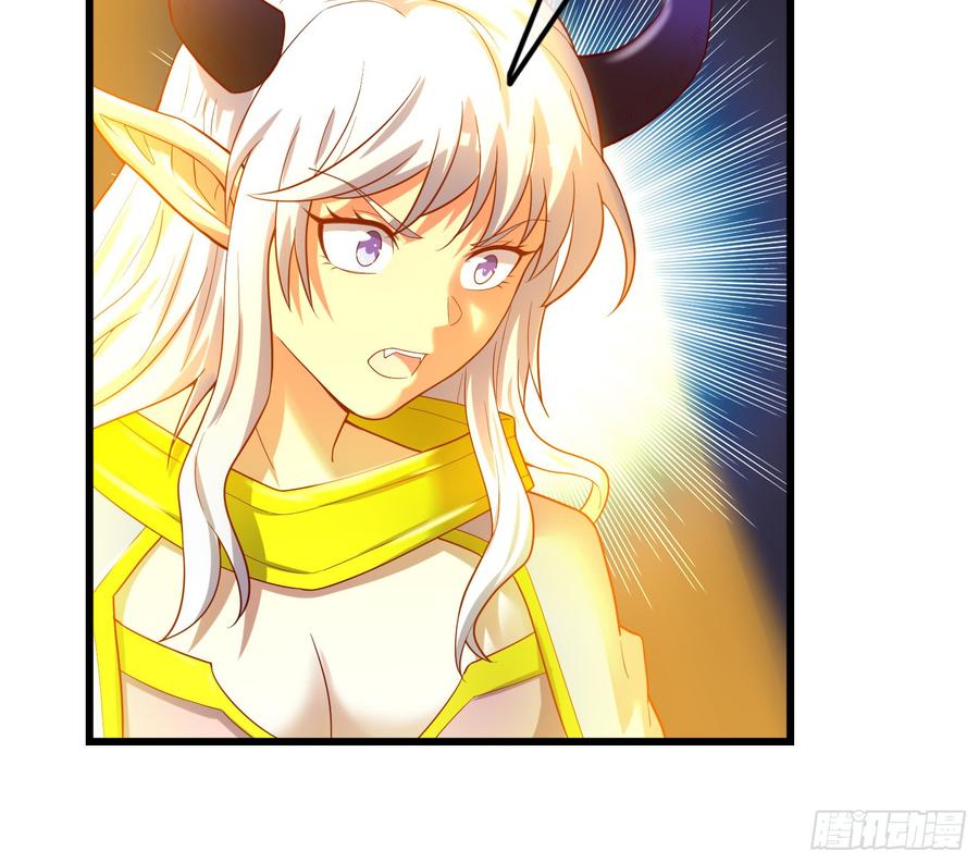 氪金大佬 - 自以为是棋手的棋子 - 第95张图