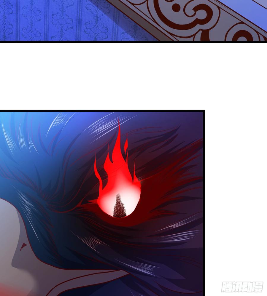 氪金大佬 - 自以为是棋手的棋子 - 第28张图