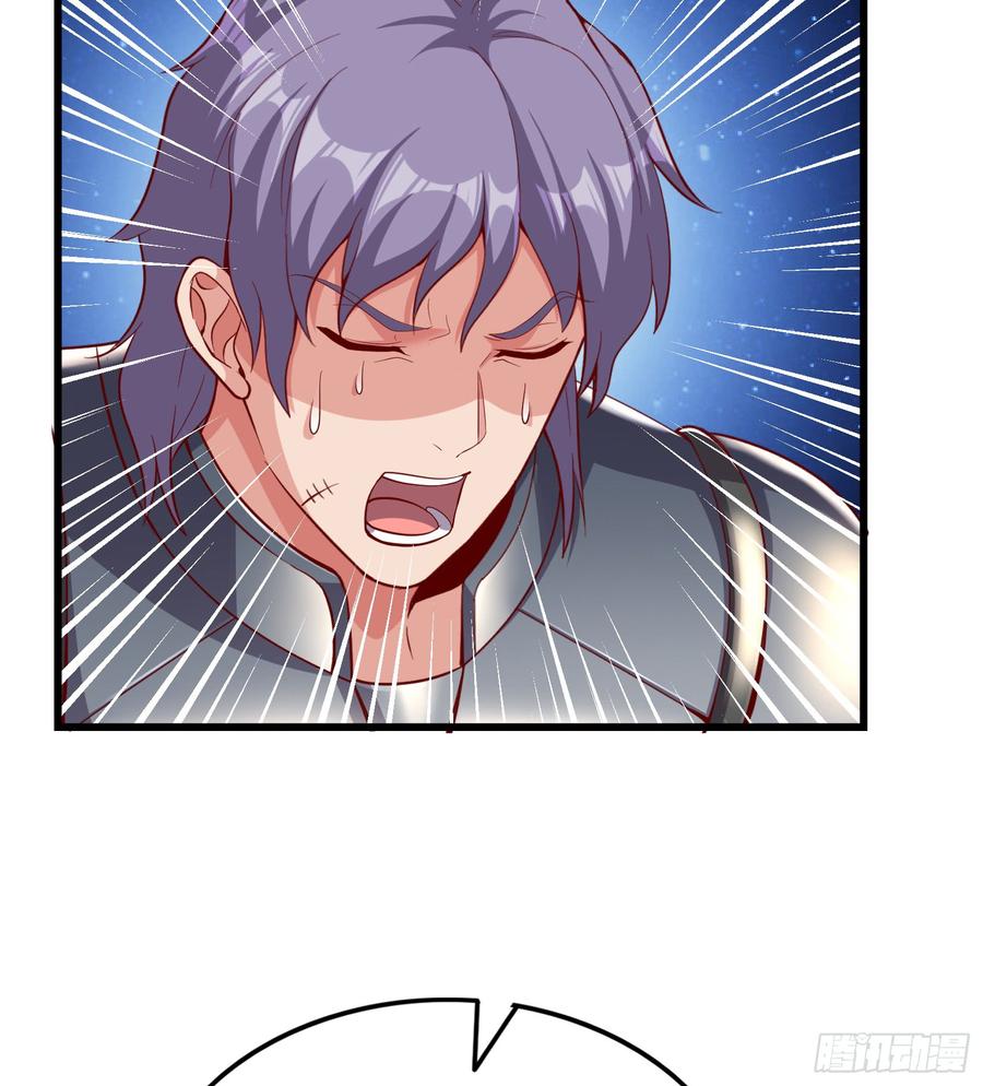 氪金大佬 - 自以为是棋手的棋子 - 第8张图