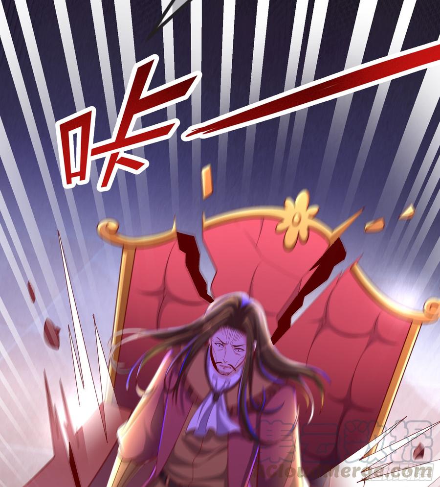 氪金大佬 - 自以为是棋手的棋子 - 第11张图