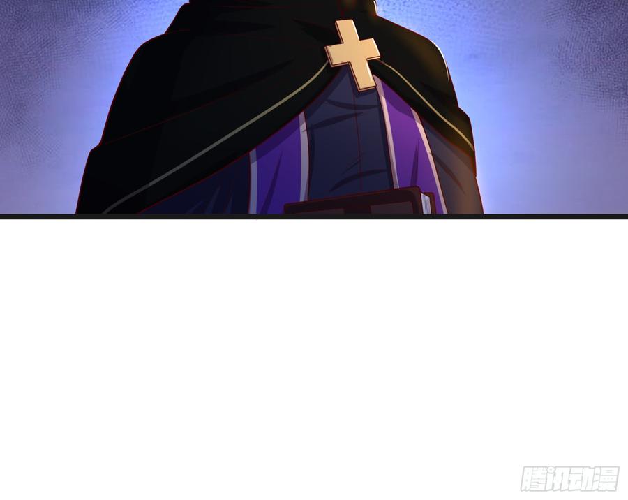 氪金大佬 - 马思明的盘算 - 第48张图