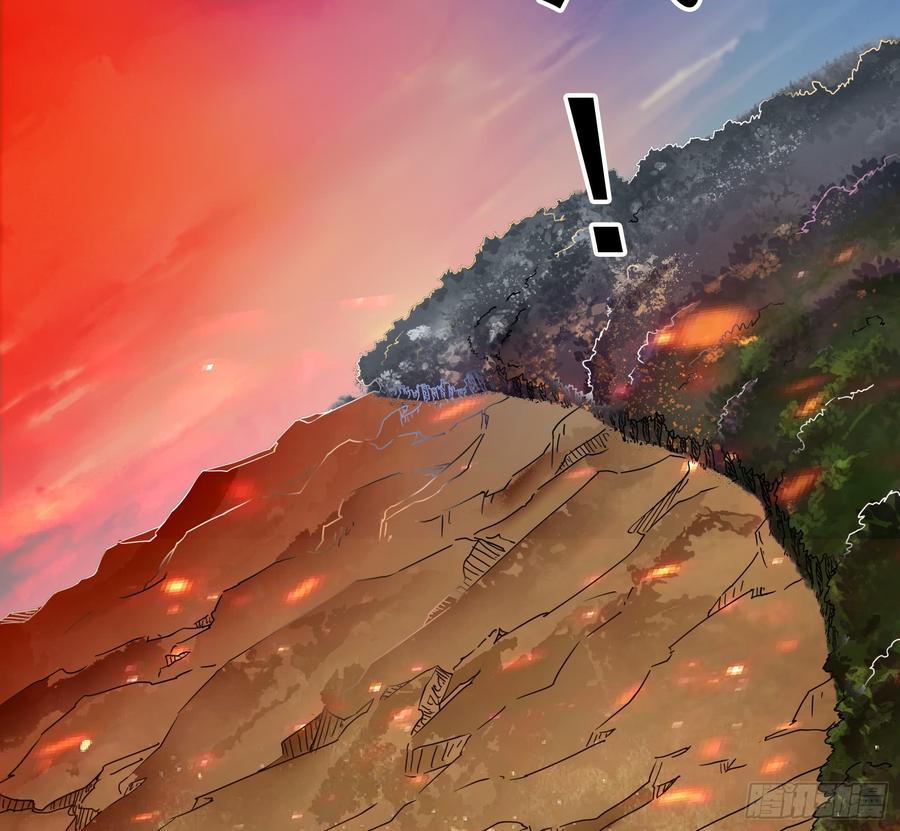 氪金大佬 - 马思明的盘算 - 第4张图