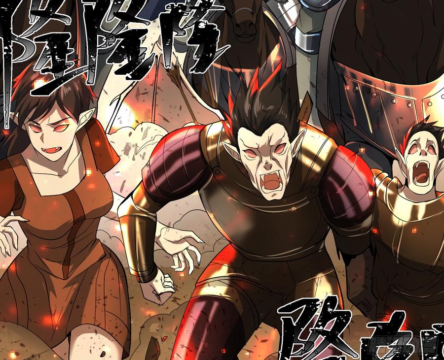 氪金大佬 - 马思明的盘算 - 第26张图