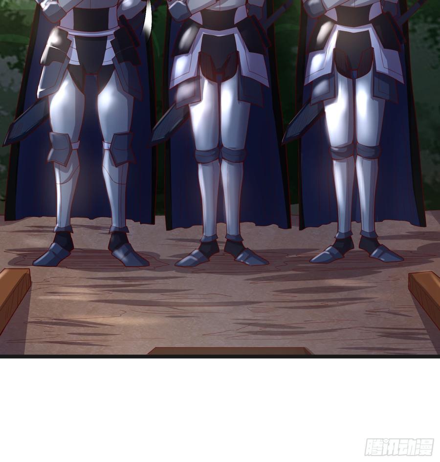 氪金大佬 - 马思明的盘算 - 第37张图