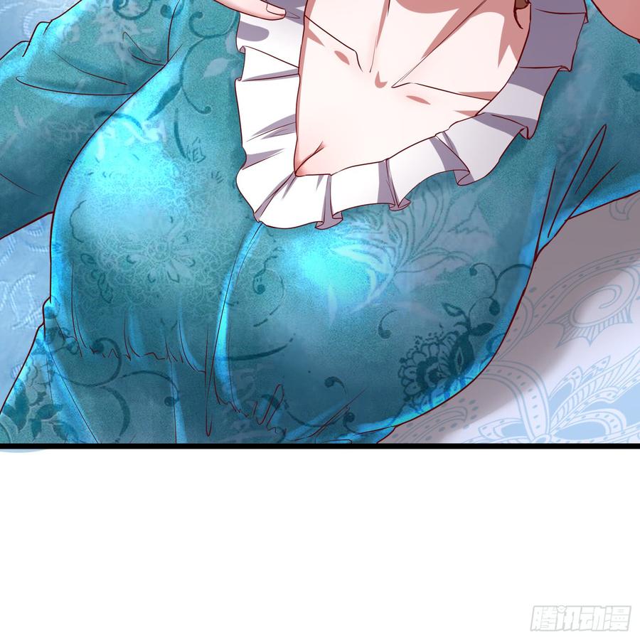 氪金大佬 - 万事俱备只欠东风 - 第76张图