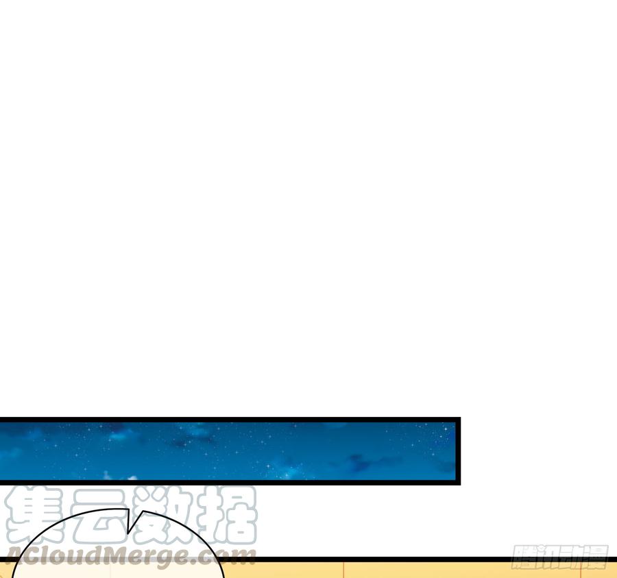 氪金大佬 - 万事俱备只欠东风 - 第11张图