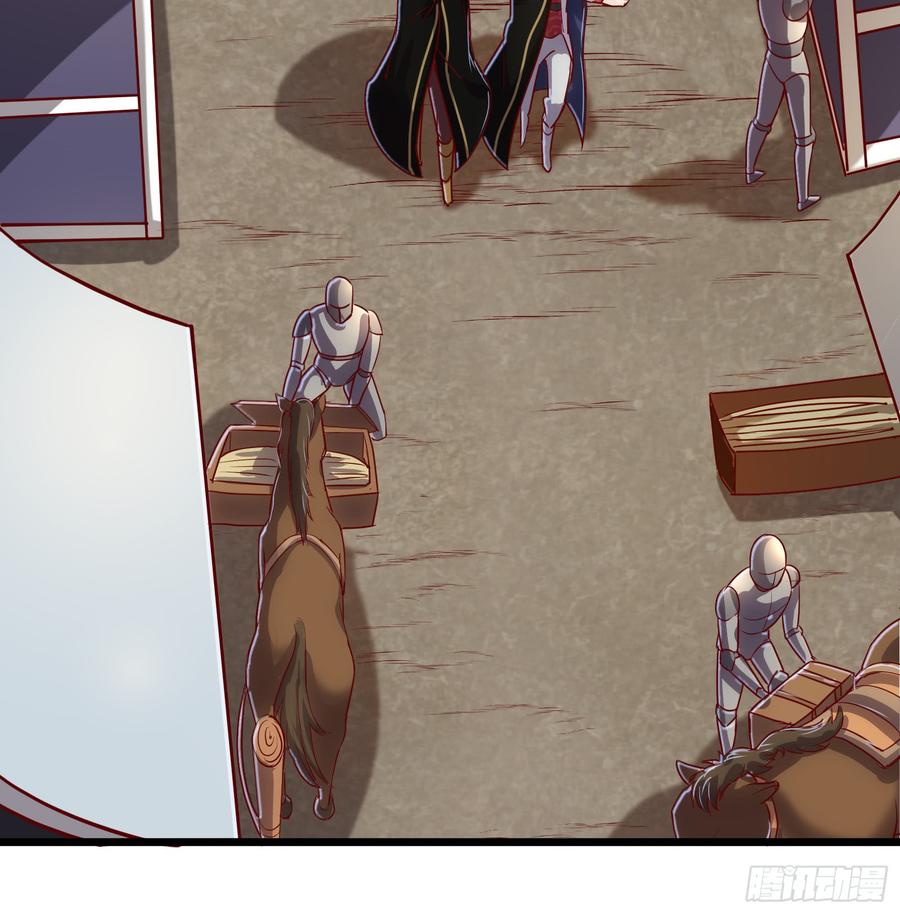 氪金大佬 - 万事俱备只欠东风 - 第117张图