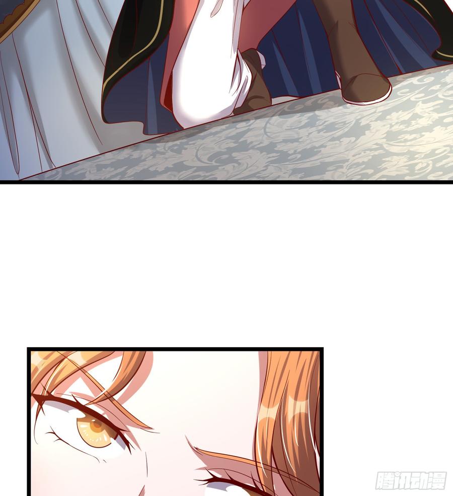 氪金大佬 - 万事俱备只欠东风 - 第94张图