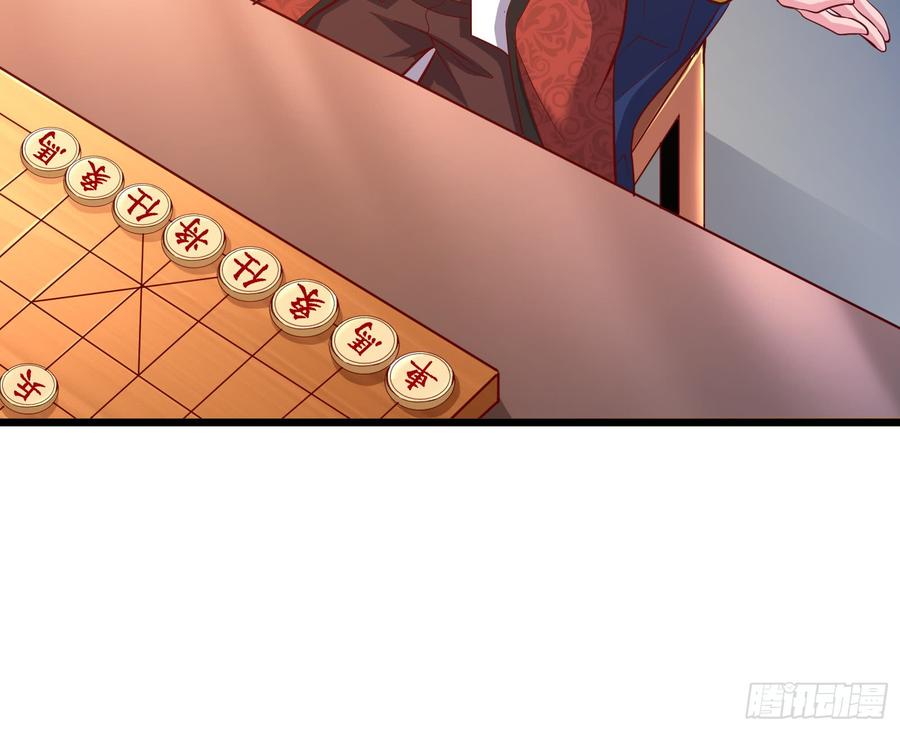 氪金大佬 - 万事俱备只欠东风 - 第22张图