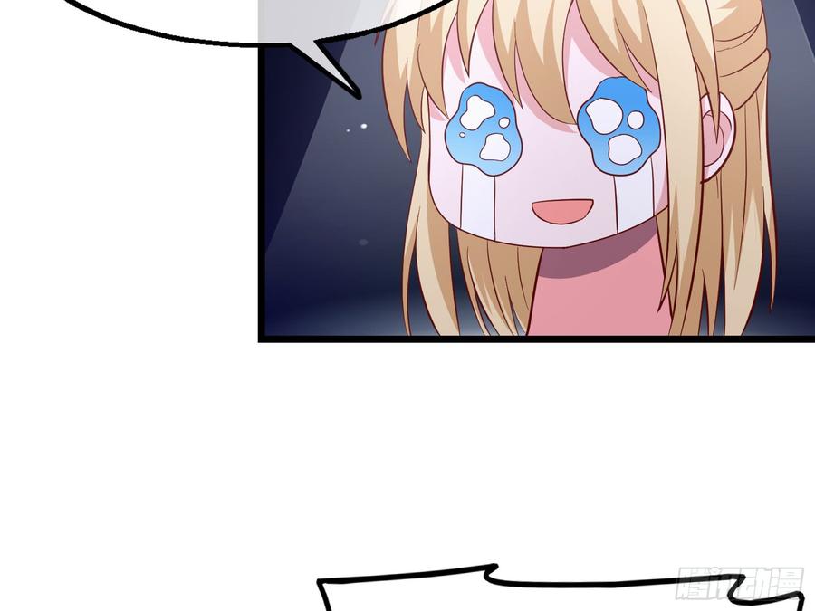 氪金大佬 - 万事俱备只欠东风 - 第50张图