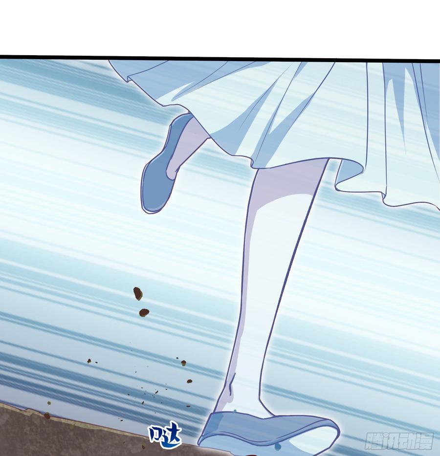 氪金大佬 - 万事俱备只欠东风 - 第104张图