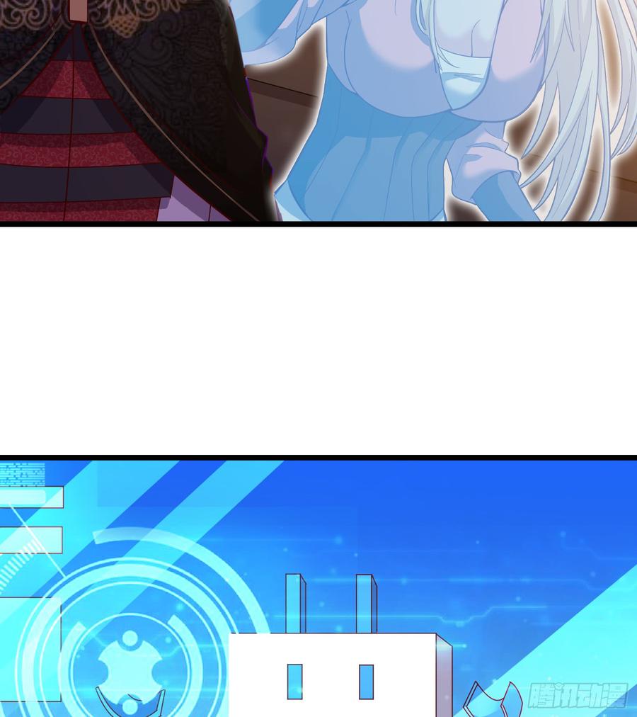 氪金大佬 - 万事俱备只欠东风 - 第34张图