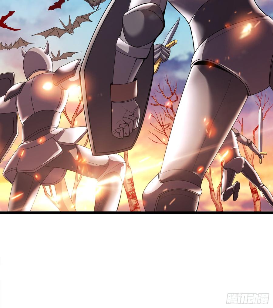 氪金大佬 - 万事俱备只欠东风 - 第60张图