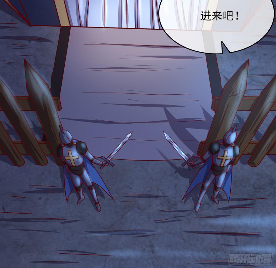 氪金大佬 - 万事俱备只欠东风 - 第68张图