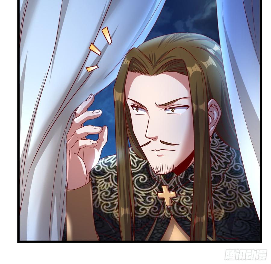 氪金大佬 - 万事俱备只欠东风 - 第70张图