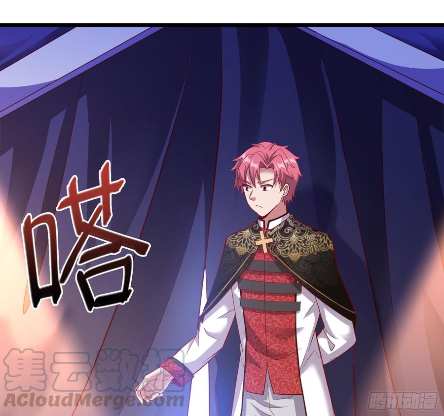 氪金大佬 - 万事俱备只欠东风 - 第31张图