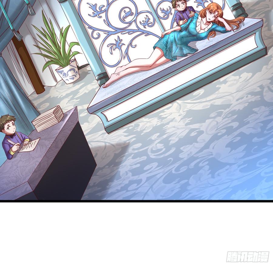 氪金大佬 - 万事俱备只欠东风 - 第72张图