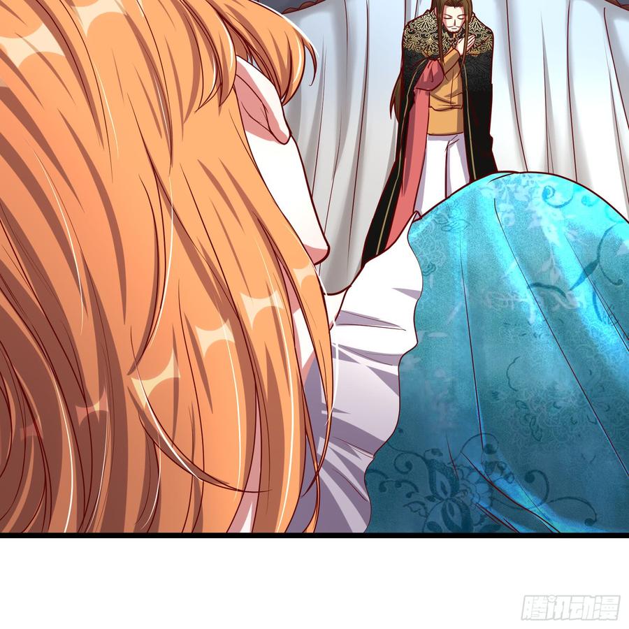 氪金大佬 - 万事俱备只欠东风 - 第74张图