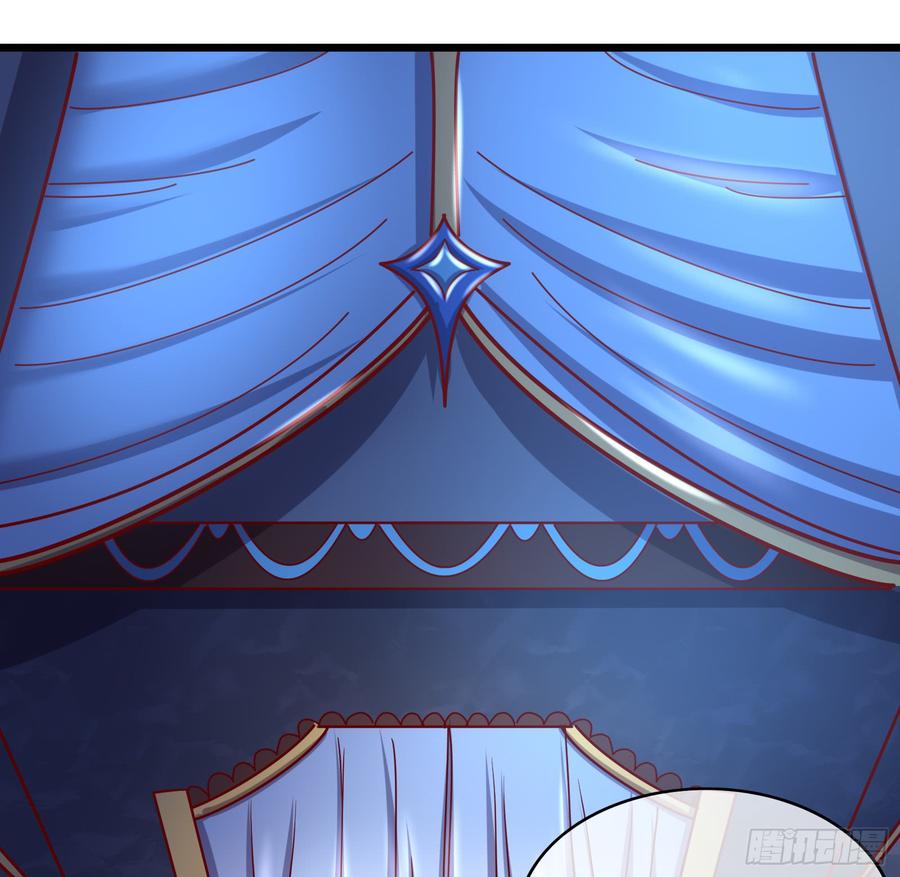 氪金大佬 - 万事俱备只欠东风 - 第67张图