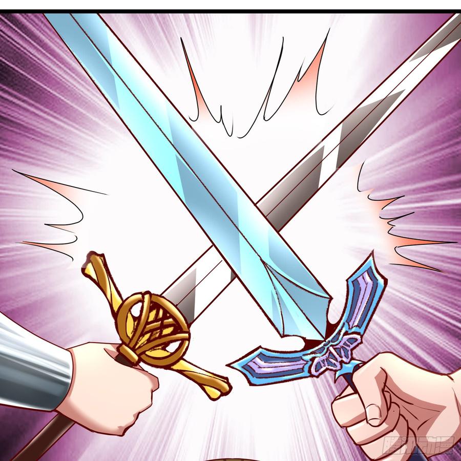 氪金大佬 - 万事俱备只欠东风 - 第77张图