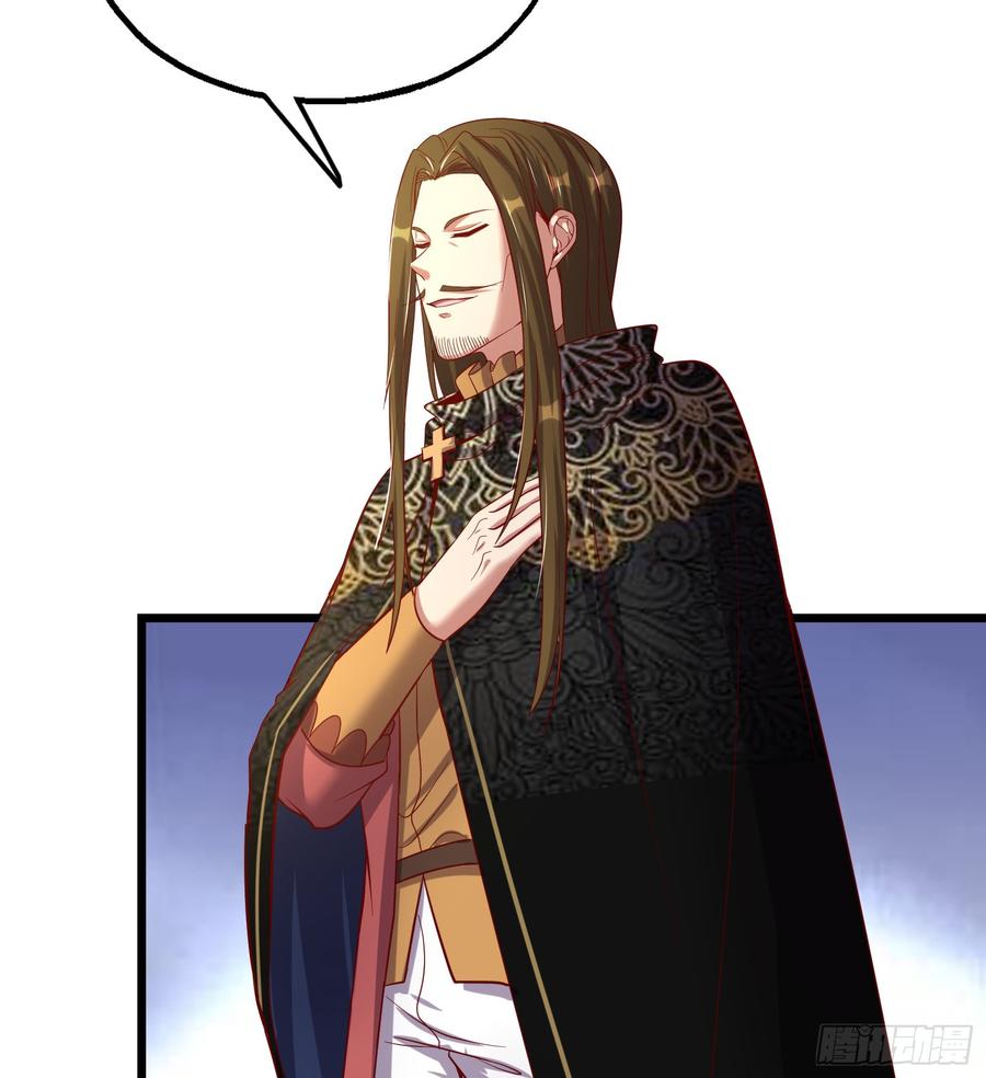 氪金大佬 - 万事俱备只欠东风 - 第97张图