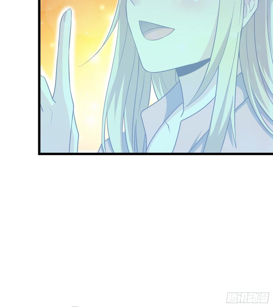 氪金大佬 - 万事俱备只欠东风 - 第38张图