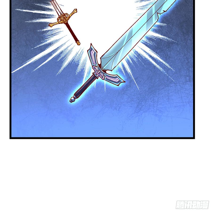 氪金大佬 - 万事俱备只欠东风 - 第80张图