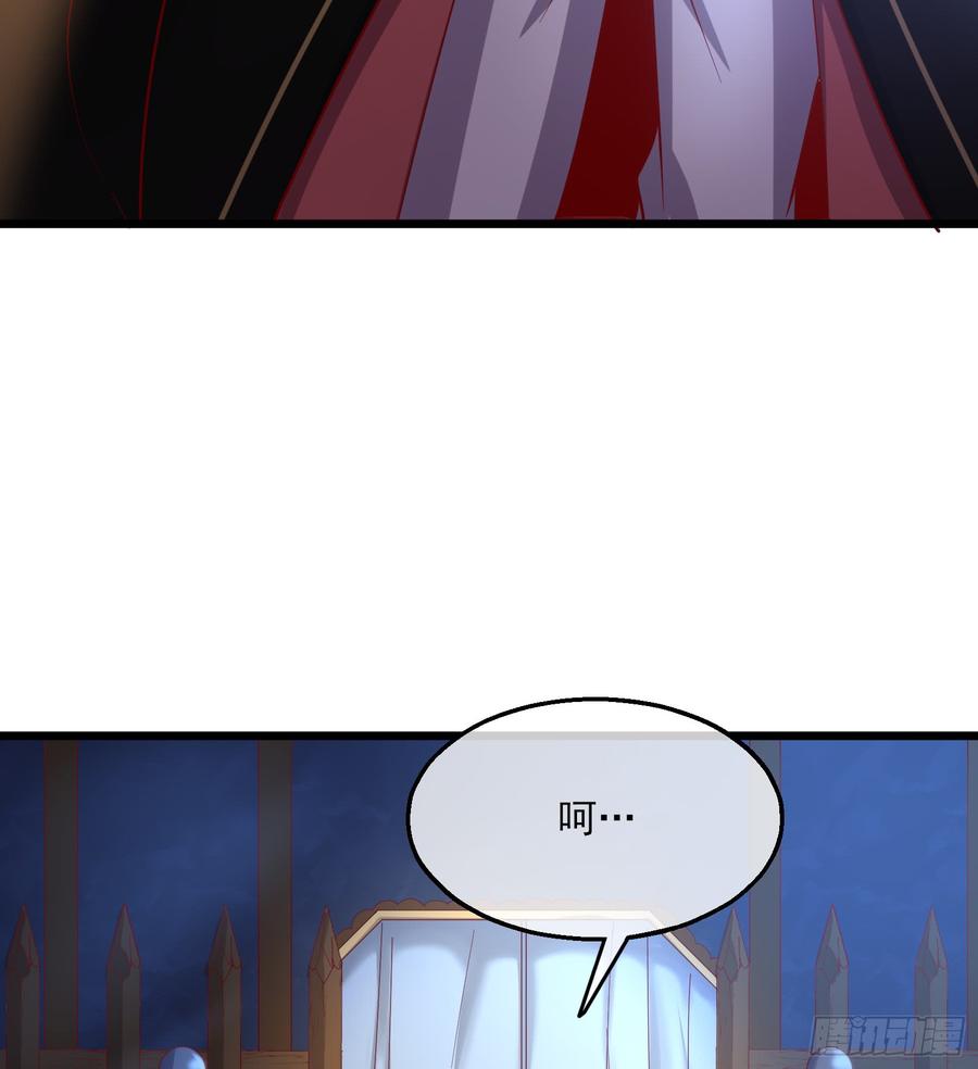 氪金大佬 - 万事俱备只欠东风 - 第100张图