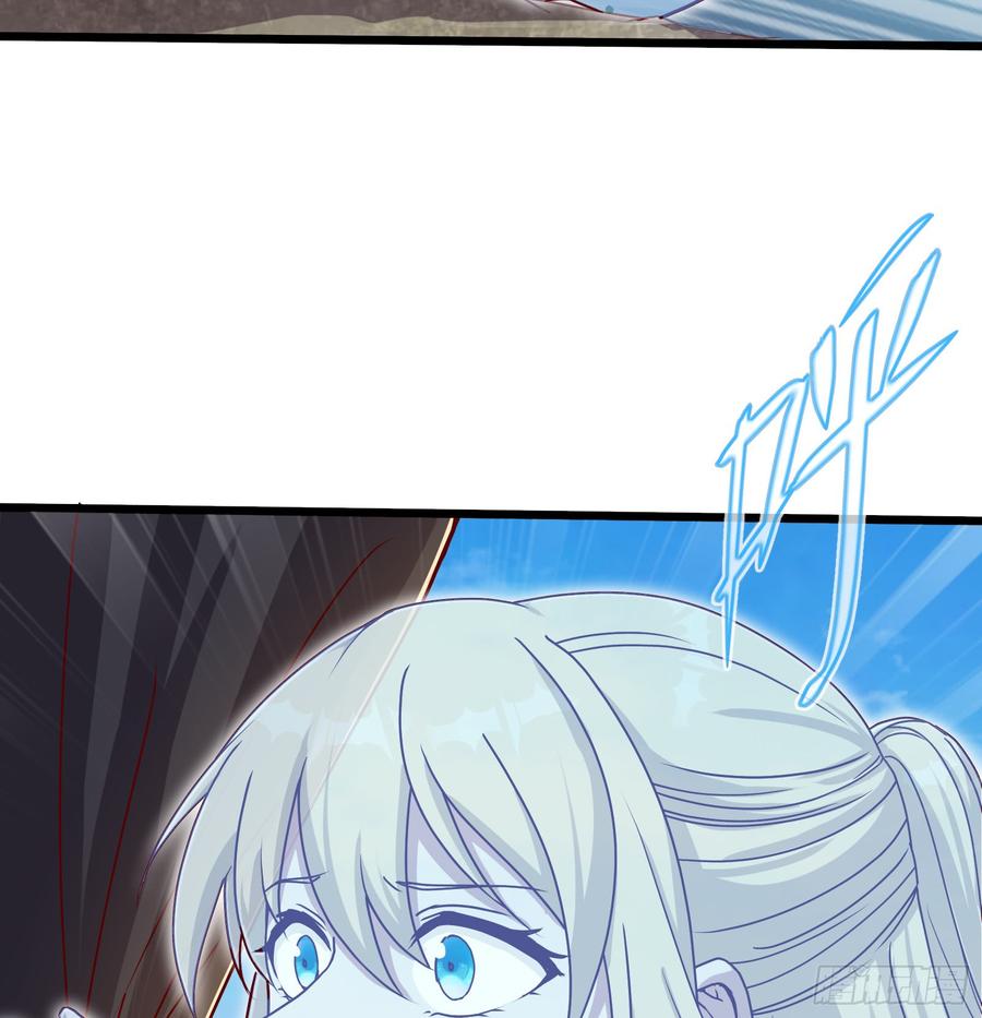 氪金大佬 - 万事俱备只欠东风 - 第105张图