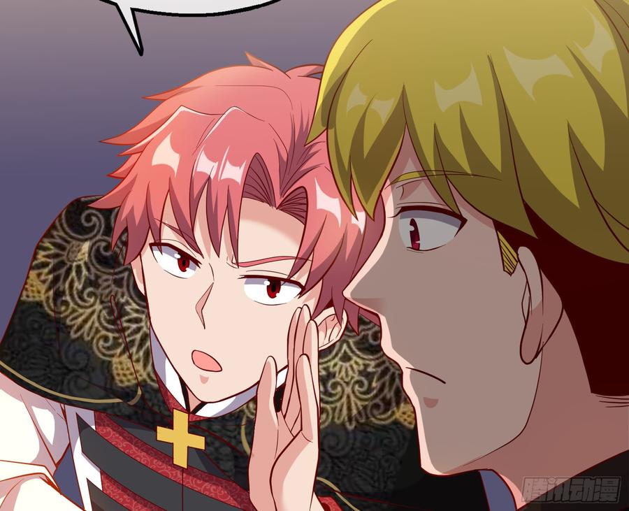 氪金大佬 - 万事俱备只欠东风 - 第19张图