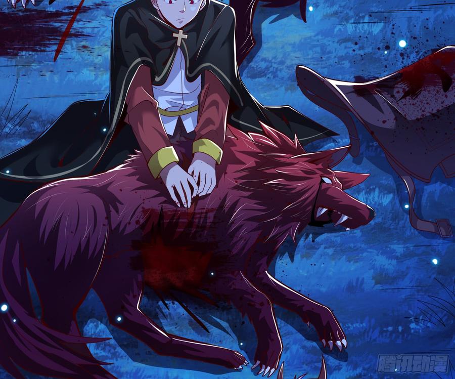 氪金大佬 - 当场NTR - 第60张图