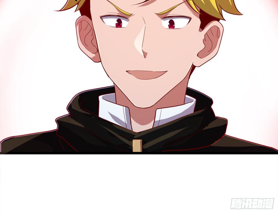 氪金大佬 - 当场NTR - 第76张图