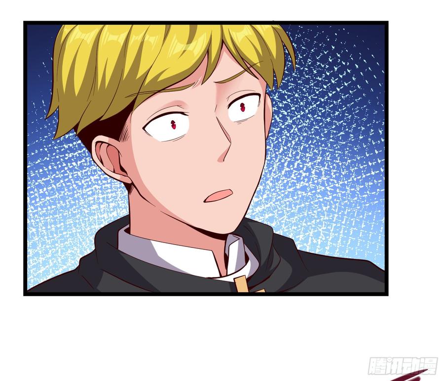 氪金大佬 - 当场NTR - 第134张图